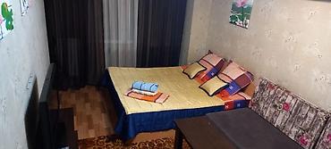 1 комната, Цум, Постельное белье, Бронь, Телевизор