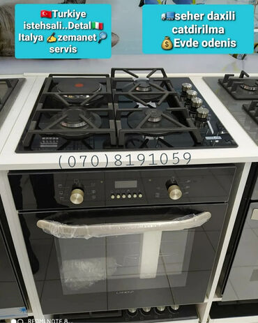 Gas stoves: Qaz sobası Yeni -da lalafo.az — 14 Gas stoves: Qaz sobası Yeni — 14