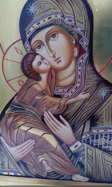 Картины: Иконы писанные, венчальные : Пресвятой Богородицы Спасителя Господа — 9