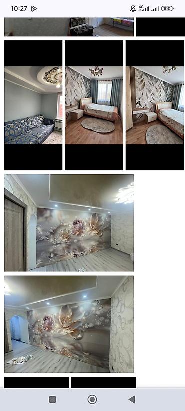 Поклейка обоев: Поклейка обоев | Фотообои, Бумажные обои, Виниловые обои Больше 6 лет опыта — 28