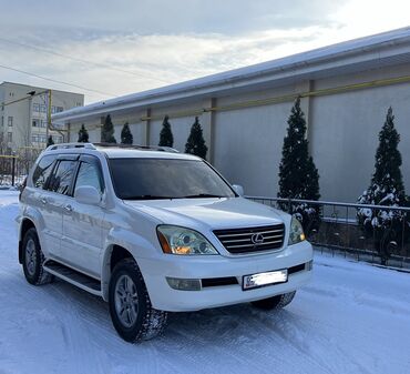 lexus gx 470 автомобили: Lexus GX: 2007 г., 4.7 л, Автомат, Газ, Внедорожник