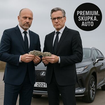 к5 машина бишкек цена: Скупка авто 24/7 - Арест, Залог - С проблемными документами и без