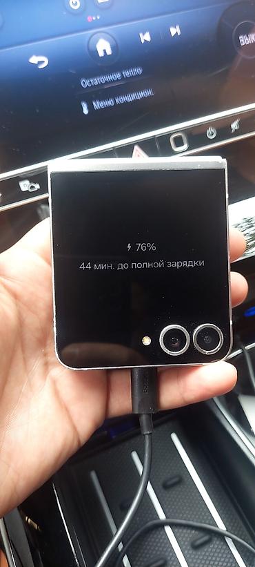 galaxy z flip 6: Samsung Galaxy Z Flip 6, 256 GB, rəng - Boz, İki sim kartlı — 6