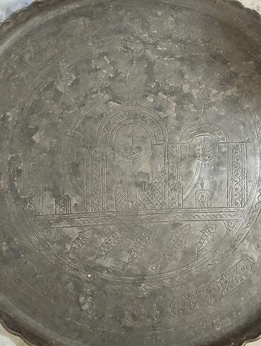 məcmeyi: Məhsul: Əl işı ilə zərif naxışlanmış antik metal mis/bürünc sini — 2