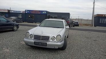 сапог мерс бишкек: Mercedes-Benz : 1995 г., 3.2 л, Автомат, Бензин, Седан