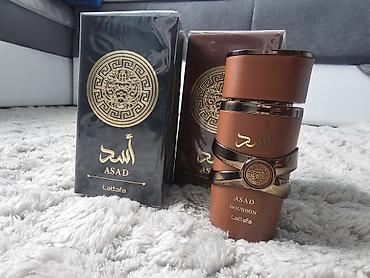 wild things: Lattafa Asad Bourbon – parfemska voda za muškarce 50ml - Brend — 1