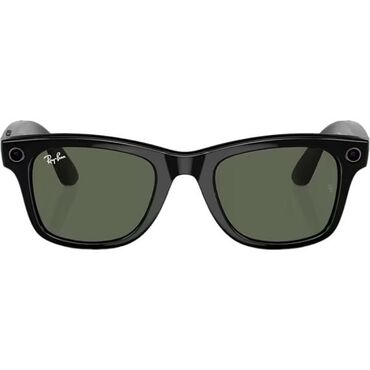 1 qram gümüşün qiyməti 2025: Ray-Ban, Yeni