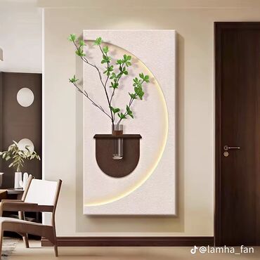 Hədiyyə bağlamaları: Hədiyyə qutusu, rəng - Qırmızı — 25