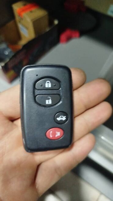 Ключи: Ключ 2017 г., Новый, Оригинал, Китай — 4