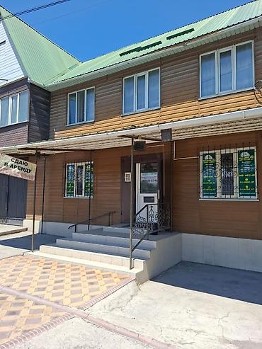 тюп обмен: Сдаётся в аренду комм. помещение 50кв.м. под магазин, аптеку, салон — 1