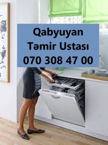 Qabyuyan maşınlar: Qabyuyan maşın Samsung, Tam qabaritli (60 sm.)