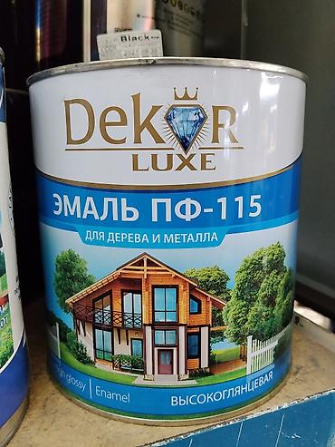 silver kitchen: Эмаль Dekor Luxe ПФ-115, высокоглянцевая. Назначение: - Для наружных — 1