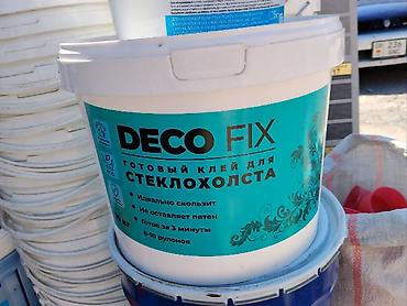 Клей для обоев: Deco Fix, Для стеклообоев, Жидкий — 1