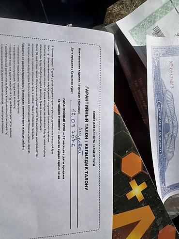 Легкий грузовой транспорт: Масловый,пробег ноль,укомплектован чисто для себя,2 — 16