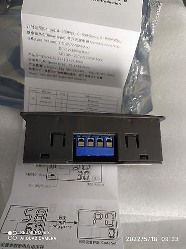 Rele: Zaman relesi — 2