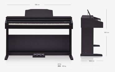 roland g1000: Piano, Yeni, Pulsuz çatdırılma