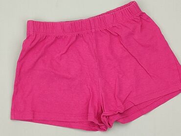 spodenki under armour szare: Shorts, SinSay, 3-4 years, 104, condition - Good