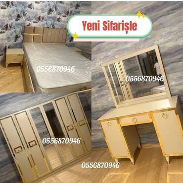 Двуспальная кровать, Трюмо, Шкаф, 2 тумбы, Азербайджан, Новый