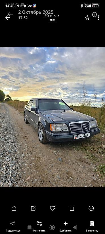 купить 124 мерседес дизель: Mercedes-Benz W124: 1992 г., 2.2 л, Механика, Седан — 1