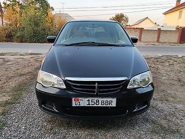 antigravity a1 цена: Honda Odyssey: 2001 г., 2.3 л, Автомат, Бензин, Минивэн — 2