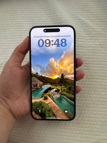 айфон 14 про цена бишкек бу: IPhone 14 Pro Max, Колдонулган, 128 ГБ, Deep Purple, Заряддоочу түзүлүш, Каптама, 84 %