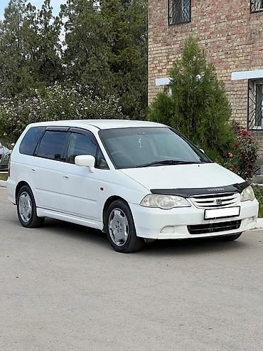 chevrolet eguinox: Honda Odyssey: 2000 г., 2.3 л, Автомат, Бензин, Минивэн — 1