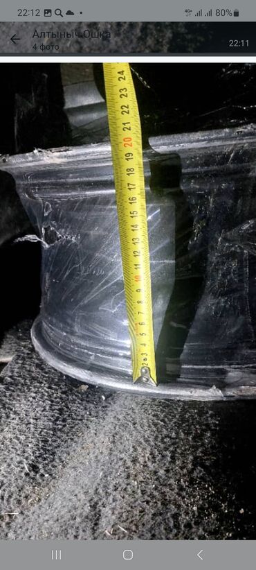 Диски: Литые Диски R 18 Hyundai, Комплект, отверстий - 5 — 9