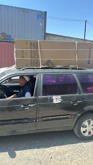 Холодильники: Холодильник Avest, Новый, Двухкамерный, De frost (капельный), 55 * 180 * 55 — 11