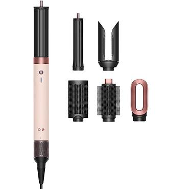 agilli lovhə: Premium Saç Qurutma Fəni HD17 Supersonic (Jasper Plum) Saçların — 1