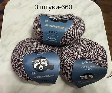 шарфы из войлока бишкек: Пряжа разная — 9