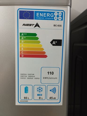 Телевизоры: Холодильник Avest, Новый, Однокамерный, De frost (капельный), 50 * 85 * 50