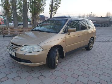 машина одиссей: Honda Odyssey: 2000 г., 2.3 л, Автомат, Бензин, Минивэн