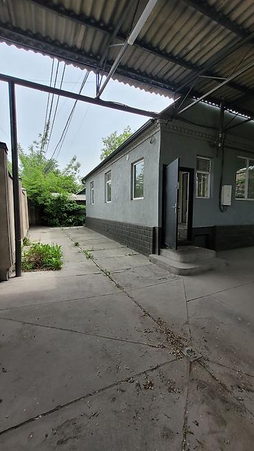 4: ⚠️Срочно продаю Дом 📍Зап. Автовокзал ✔️Дом кирпичный 4 ком, кухня — 4