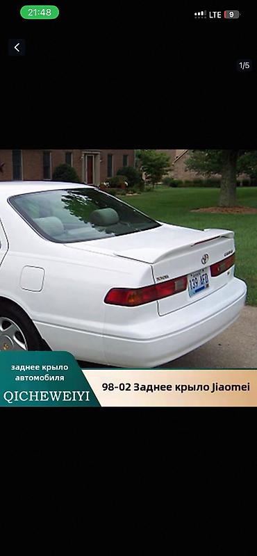 Спойлеры: Задний спойлер Toyota 1998 г., Новый, Оригинал — 8