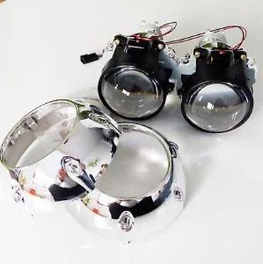 led oci: Bi xenon projektori sociva Golf 5. Bixenon projektori za naknadnu — 8
