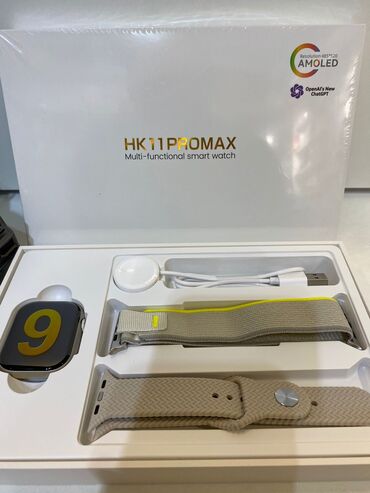 Smart saatlar: Her novde saat ve aksesuarlar en ucuz qıymete -da lalafo.az — 2 Smart saatlar: Her novde saat ve aksesuarlar en ucuz qıymete — 2