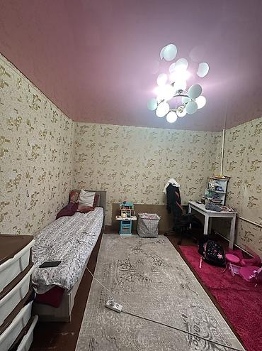 продается квартира под псо: 3 комнаты, 67 м², 2 этаж, Косметический ремонт — 8