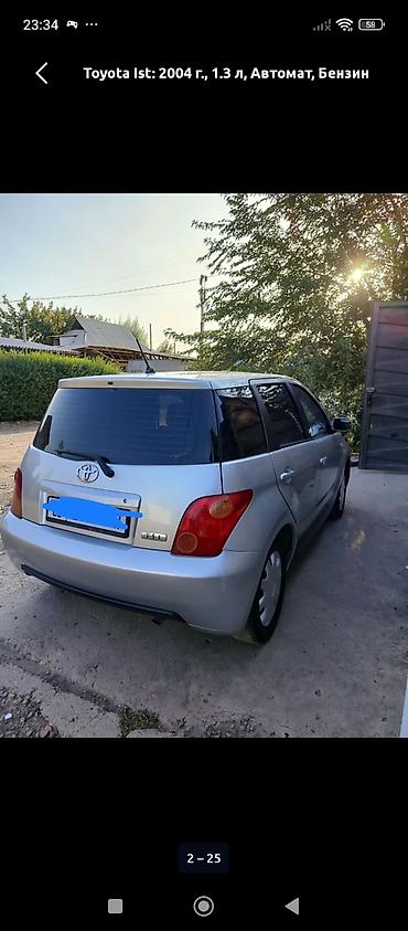 на тайота ист: Toyota Ist: 2004 г., 1.3 л, Автомат, Бензин, Хэтчбэк — 3