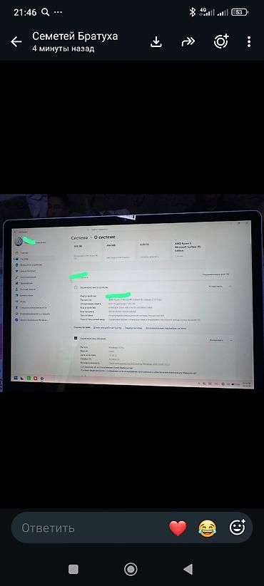 Техника жана электроника: Microsoft Surface Laptop 4 Характеристики: - Процессор: AMD Ryzen 5 — 4