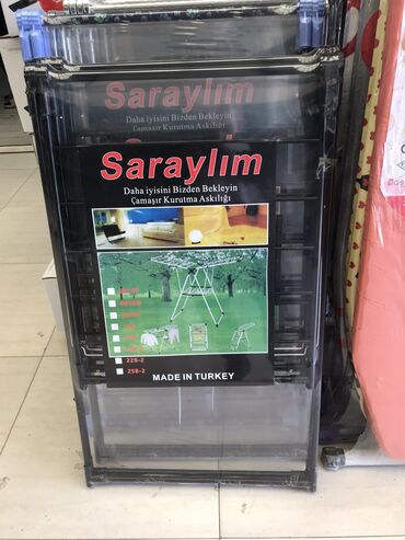 Quruducular: Paltar üçün quruducu “Saraylım” 💎Ən ucuz bizdədir 🔹Yenidir, say