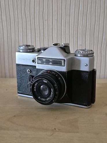 zenit e: Zenit‑E 35mm SLR fotoaparat Retro Fotoaparat - Sovet istehsalı — 1