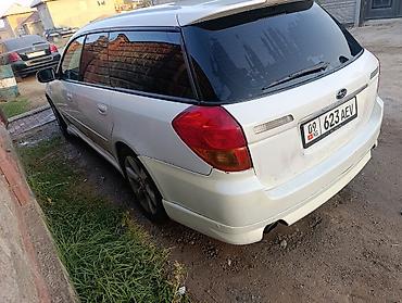 a klass: Subaru Legacy: 2004 г., 0.2 л, Автомат, Бензин, Универсал — 1