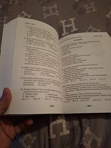 array informatika pdf: TQDK “Abituriyent” nəşri – imtahana hazırlıq vəsaitləri paketi 1) — 4