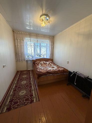 Продажа квартир: 4 комнаты, 82 м², 3 этаж — 9