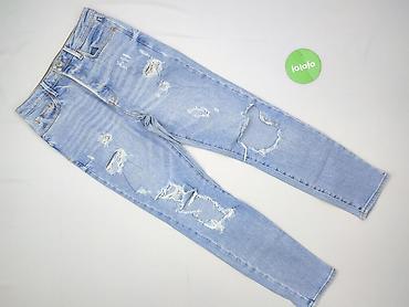 urbantrendsetter: Forever 21, Jeansy damskie, rozmiar S — 2