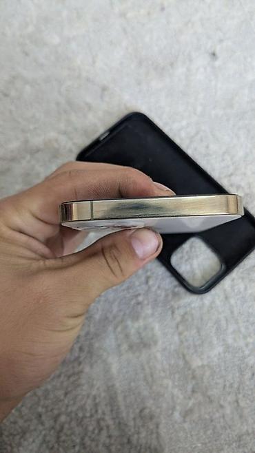 i3 9: IPhone 12 Pro, Б/у, 128 ГБ, Золотой, Чехол, 100 % — 4