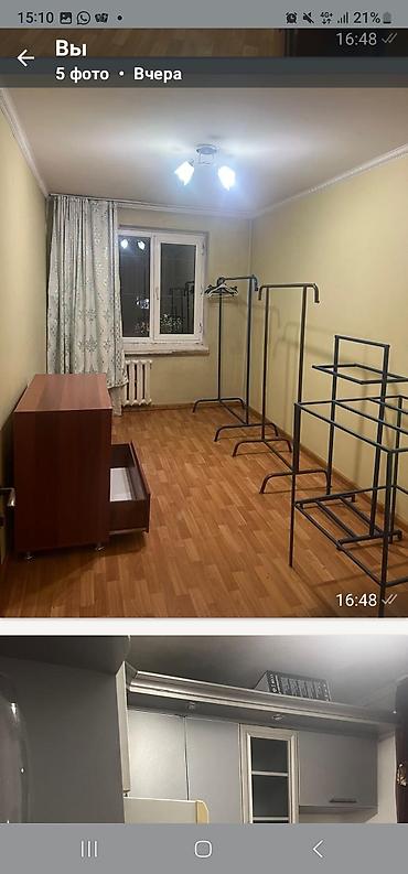 Продажа квартир: 3 комнаты, 62 м², ул. Московская / Ибраимова 104 серия, 3 этаж, Косметический ремонт — 2