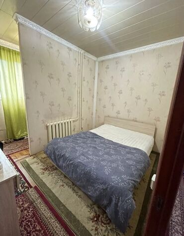 chasy i remeshki: 2 комнаты, 44 м², Индивидуалка, 4 этаж, Евроремонт