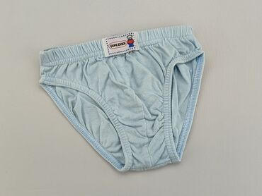 majtki babell: Panties, condition - Good