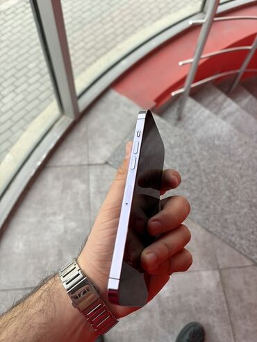 Apple iPhone: IPhone 14 Pro, 256 GB, Deep Purple, Face ID -da lalafo.az — 8 Apple iPhone: IPhone 14 Pro, 256 GB, Deep Purple, Face ID — 8